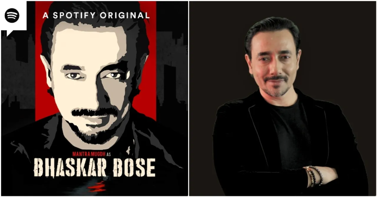 Indian podcast Bhaskar Bose wins Gold at the New York Festivals 2023 Radio Awards